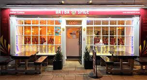 DaBa Spice Woodstock DaBa Spice Woodstock